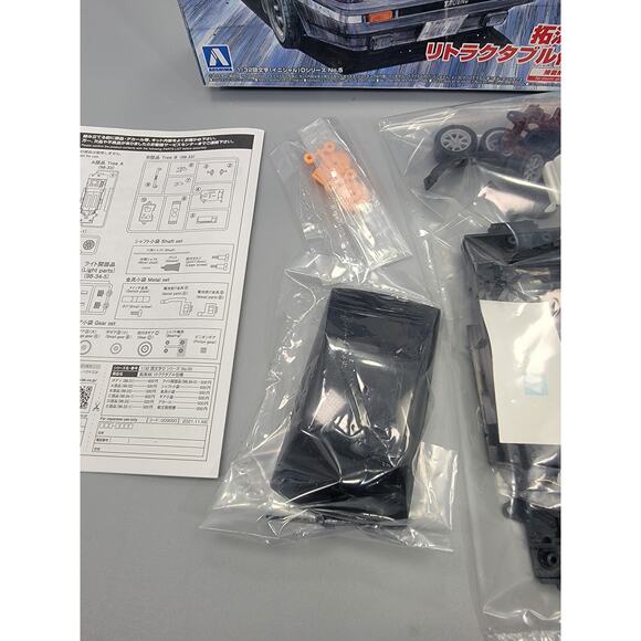 Aoshima 1/24 Initial D No.5 Takumi Fujiwara AE86 Trueno Vol1 Type Model Open Box - Picture 4 of 5